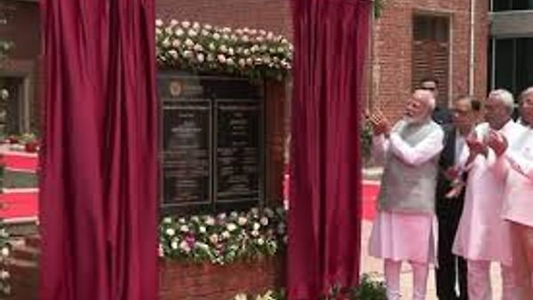 ಬಿಹಾರದಲ್ಲಿ ನಳಂದಾ ವಿಶ್ವವಿದ್ಯಾಲಯದ ಹೊಸ ಕ್ಯಾಂಪಸ್ ಉದ್ಘಾಟನೆ