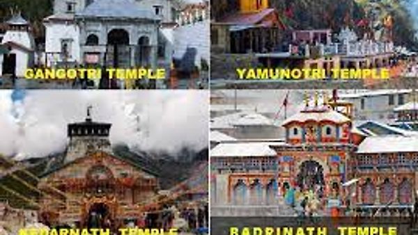 ಉತ್ತರಾಖಂಡ ಸರ್ಕಾರವು ಚಾರ್‌ಧಾಮ್ ದೇವಸ್ಥಾನ ಮಂಡಳಿಯನ್ನು ರದ್ದುಗೊಳಿಸಲು ನಿರ್ಧರಿಸಿದೆ