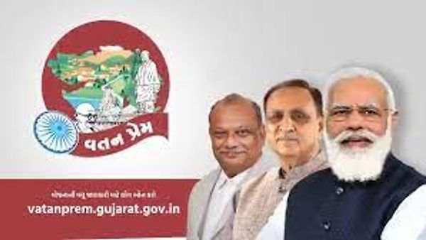 ವತನ್ ಪ್ರೇಮ್ ಯೋಜನೆಯನ್ನು ಆರಂಭಿಸಿದ ಗುಜರಾತ್