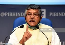 ಎಲೆಕ್ಟ್ರಾನಿಕ್ಸ್ ಕ್ಷೇತ್ರವನ್ನು ಉತ್ತೇಜಿಸಲು ಭಾರತ ಸರ್ಕಾರದಿಂದ ಮೂರು ಹೊಸ ಯೋಜನೆಗಳ ಆರಂಭ