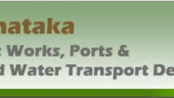 ಕರ್ನಾಟಕ ಲೋಕೋಪಯೋಗಿ ಇಲಾಖೆಯಲ್ಲಿ ಸಹಾಯಕ ಎಂಜಿನಿಯರ್ ಗ್ರೇಡ್-1 ಮತ್ತು ಕಿರಿಯ ಎಂಜಿನಿಯರ್ ನ ಒಟ್ಟು 570+300 ಹುದ್ದೆಗಳಿಗೆ ನೇರ ನೇಮಕಾತಿಗಾಗಿ ಅರ್ಹ ಅಭ್ಯರ್ಥಿಗಳಿಂದ ಅರ್ಜಿ ಆಹ್ವಾನ