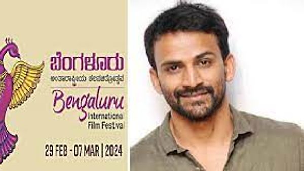 ನಟ ಡಾಲಿ ಧನಂಜಯ 15ನೇ ಬೆಂ00ಗಳೂರು ಅಂತಾರಾಷ್ಟ್ರೀಯ ಚಲನಚಿತ್ರೋತ್ಸವ ರಾಯಭಾರಿಯಾಗಿ ನೇಮಕ