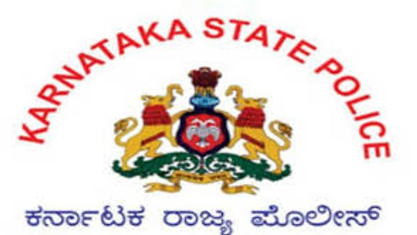 ಕರ್ನಾಟಕ ಪೊಲೀಸ್ ಇಲಾಖೆಯಿಂದ 402 Civil ಪೊಲೀಸ್ ಸಬ್ ಇನ್ಸ್ಪೆಕ್ಟರ್ (PSI) ಹುದ್ದೆಗಳ ತಾತ್ಕಾಲಿಕ ಆಯ್ಕೆ ಪಟ್ಟಿ ಇದೀಗ ಪ್ರಕಟ | ಈ ಕುರಿತ ಮಾಹಿತಿ ನಿಮಗಾಗಿ