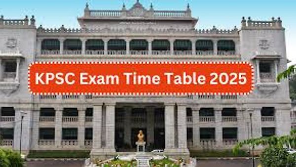 ಕರ್ನಾಟಕ ಲೋಕಸೇವಾ ಆಯೋಗ (KPSC)ದಿಂದ ಫೆಬ್ರುವರಿ ನಿಂದ ಏಪ್ರಿಲ್ ವರೆಗಿನ ಪರೀಕ್ಷೆಗಳ ವೇಳಾಪಟ್ಟಿ ಪ್ರಕಟ | ಈ ಕುರಿತು ಮಾಹಿತಿ ನಿಮಗಾಗಿ