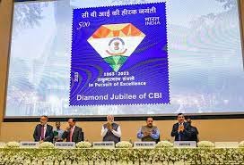 ನರೇಂದ್ರ ಮೋದಿಯವರಿಂದ ಸಿಬಿಐನ ವಜ್ರಮಹೋತ್ಸವ ಉದ್ಘಾಟನೆ