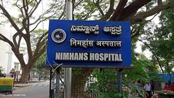 ಬೆಂಗಳೂರಿನ ರಾಷ್ಟ್ರೀಯ ಮಾನಸಿಕ ಆರೋಗ್ಯ ಮತ್ತು ನರವಿಜ್ಞಾನ ಸಂಸ್ಥೆಯಲ್ಲಿ ಖಾಲಿ ಇರುವ ವಿವಿಧ ಹುದ್ದೆಗಳ ನೇಮಕಾತಿಗಾಗಿ ಅರ್ಜಿ ಆಹ್ವಾನ