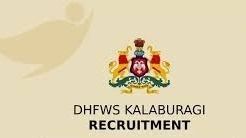 ಕಲಬುರಗಿ ಜಿಲ್ಲೆಯ ಜಿಲ್ಲಾ ಆರೋಗ್ಯ ಮತ್ತು ಕುಟುಂಬ ಕಲ್ಯಾಣ ಇಲಾಖೆಯಲ್ಲಿ ಖಾಲಿ ಇರುವ ಹುದ್ದೆಗಳ ನೇಮಕಾತಿ | ಕೂಡಲೇ ಅರ್ಜಿ ಸಲ್ಲಿಸಿ