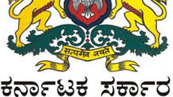 ಚಿಕ್ಕಮಗಳೂರು ಜಿಲ್ಲಾ ಕಂದಾಯ ಇಲಾಖೆಯಲ್ಲಿ ಖಾಲಿ ಇರುವ ಗ್ರಾಮ ಲೆಕ್ಕಿಗರ ಹುದ್ದೆಗಳಿಗೆ PUC ಪಾಸಾದವರಿಂದ ನೇರ ನೇಮಕಾತಿ