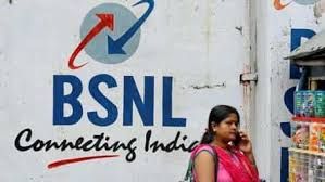 ಇನ್ನು ಸರ್ಕಾರಿ ಕಚೇರಿಯಲ್ಲಿ 'BSNL'​ ಕಡ್ಡಾಯ : ಕೇಂದ್ರ ಸರ್ಕಾರ ಆದೇಶ