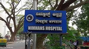 ಬೆಂಗಳೂರಿನ ರಾಷ್ಟ್ರೀಯ ಮಾನಸಿಕ ಆರೋಗ್ಯ ಮತ್ತು ನರವಿಜ್ಞಾನ ಸಂಸ್ಥೆಯಲ್ಲಿ ಖಾಲಿ ಇರುವ ವಿವಿಧ ಹುದ್ದೆಗಳ ನೇಮಕಾತಿಗಾಗಿ ಅರ್ಜಿ ಆಹ್ವಾನ