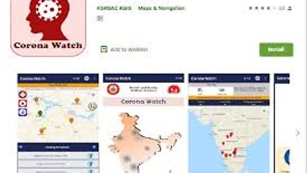 ಕರ್ನಾಟಕ ಆರೋಗ್ಯ ಇಲಾಖೆಯಿಂದ ಕೊರೋನಾ ವಾಚ್ App ಬಿಡುಗಡೆ