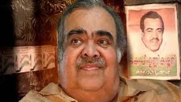 ಮಾಜಿ ಕೇಂದ್ರ ಸಚಿವ ಕೆ.ಪಿ. ಉಣ್ಣಿಕೃಷ್ಣನ್ (89) ನಿಧನ: ಪಾರ್ಲಿಮೆಂಟರಿ ರಾಜಕಾರಣದ ಒಂದು ಯುಗ ಅಂತ್ಯ