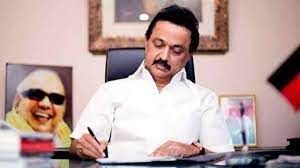 ಎಂ. ಕೆ ಸ್ಟಾಲಿನ್ ತಮಿಳುನಾಡು ಮುಖ್ಯಮಂತ್ರಿಯಾಗಿ ಪ್ರಮಾಣ ವಚನ ಸ್ವೀಕಾರ