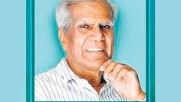 ವಿಮರ್ಶಕ ಡಾ| ಜಿ.ಎಸ್‌.ಆಮೂರ ಅವರಿಗೆ "ನೃಪತುಂಗ ಸಾಹಿತ್ಯ ಪ್ರಶಸ್ತಿ'