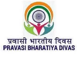 ಇಂದೋರ್‌ನಲ್ಲಿ ನಡೆಯಲಿರುವ 17 ನೇ ಪ್ರವಾಸಿ ಭಾರತೀಯ ದಿವಸ್