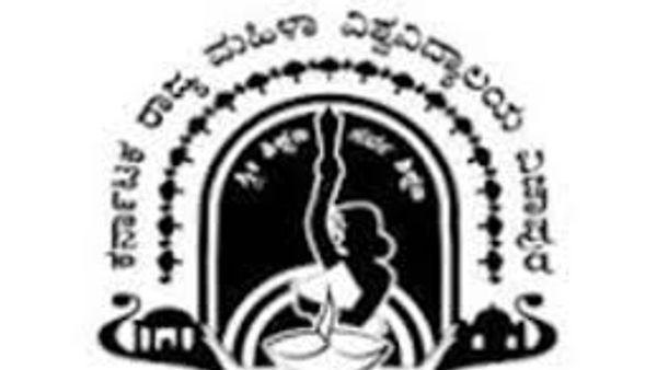 ಕರ್ನಾಟಕ ರಾಜ್ಯ ಅಕ್ಕಮಹಾದೇವಿ ಮಹಿಳಾ ವಿಶ್ವವಿದ್ಯಾಲಯ ವಿಜಯಪುರ (KSWU)ದಲ್ಲಿ ಖಾಲಿ ಇರುವ ವಿವಿಧ ಹುದ್ದೆಗಳ ನೇಮಕಾತಿಗೆ ಅರ್ಹ ಅಭ್ಯರ್ಥಿಗಳಿಂದ ಅರ್ಜಿ ಆಹ್ವಾನ