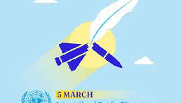 2023 ರ ಅಂತರಾಷ್ಟ್ರೀಯ ನಿಶ್ಯಸ್ತ್ರೀಕರಣ ಮತ್ತು ಪ್ರಸರಣ ರಹಿತ ಜಾಗೃತಿ ದಿನ