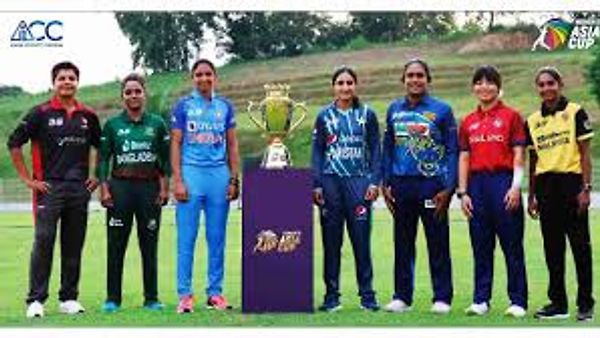 ಶ್ರೀಲಂಕಾದಲ್ಲಿ ಮಹಿಳಾ ಏಷ್ಯಾಕಪ್ 2024