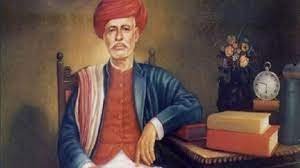 ಜ್ಯೋತಿರಾವ್ ಗೋವಿಂದರಾವ್ ಫುಲೆಯವರ 196ನೇ ಜನ್ಮದಿನ