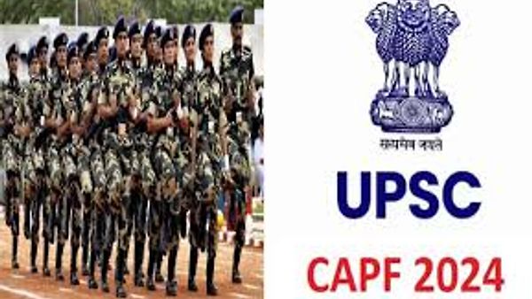 ಕೇಂದ್ರ ಶಸ್ತ್ರಾಸ್ತ್ರ ಪೊಲೀಸ್(CAPF) ಪಡೆಯಲ್ಲಿ ಖಾಲಿ ಇರುವ ವಿವಿಧ ಹುದ್ದೆಗಳ ನೇಮಕಾತಿಗಾಗಿ ಅರ್ಜಿ ಆಹ್ವಾನ
