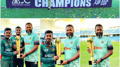 2023ರ ಅಂಡರ್ 19 ಏಷ್ಯಾಕಪ್ ಫೈನಲ್ : ಬಾಂಗ್ಲಾದೇಶಕ್ಕೆ ಮೊದಲ ಬಾರಿಗೆ ಚಾಂಪಿಯನ್ ಪಟ್ಟ