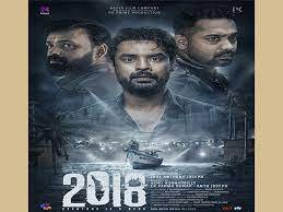 ಮಲಯಾಳಂ ಚಿತ್ರ ʼ2018ʼ ಆಸ್ಕರ್‌ಗೆ ಭಾರತದ ಅಧಿಕೃತ ಪ್ರವೇಶವಾಗಿ ಆಯ್ಕೆ