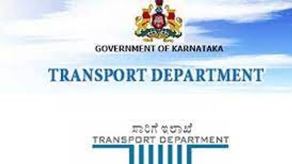 KPSC ಯಿಂದ ಸಾರಿಗೆ ಇಲಾಖೆಯಲ್ಲಿನ ಮೋಟಾರ್ ವಾಹನ ನಿರೀಕ್ಷಕರು ಹುದ್ದೆಗಳ ನೇಮಕಾತಿಗೆ ಸಂಬಂಧಿಸಿದಂತೆ ಹೆಚ್ಚುವರಿ ಪಟ್ಟಿ ಇದೀಗ ಪ್ರಕಟ