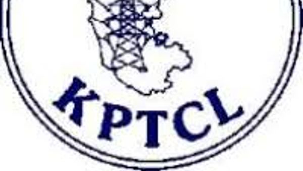 KPTCL ಯಿಂದ ಅಧಿಸೂಚಿಸಲಾದ ಹುದ್ದೆಗಳ ನೇಮಕಾತಿಯನ್ನು ರದ್ದುಗೊಳಿಸಿ ಪ್ರಕಟಣೆ ಹೊರಡಿಸಲಾಗಿದೆ
