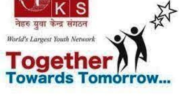 nehru yuva kendra sangathan Invites application for various posts