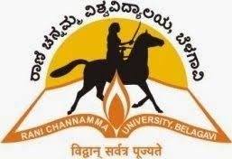 ರಾಣಿ ಚನ್ನಮ್ಮ ವಿಶ್ವ ವಿದ್ಯಾಲಯದಲ್ಲಿ ಖಾಲಿ ಇರುವ ಬೋಧಕೇತರ ಹುದ್ದೆಗಳಿಗೆ ಅಂಚೆ ಮೂಲಕ ಅರ್ಜಿ ಅಹ್ವಾನ .
