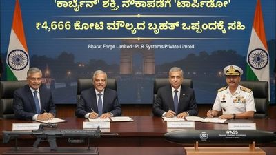 ಭಾರತೀಯ ಸೇನೆಗೆ 'ಕಾರ್ಬೈನ್' ಶಕ್ತಿ, ನೌಕಾಪಡೆಗೆ 'ಟಾರ್ಪಿಡೋ' ಬಲ: ₹4,666 ಕೋಟಿ ಮೌಲ್ಯದ ಬೃಹತ್ ಒಪ್ಪಂದಕ್ಕೆ ಸಹಿ!
