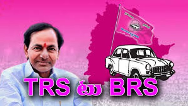 ತೆಲಂಗಾಣ ರಾಷ್ಟ್ರ ಸಮಿತಿ (ಟಿಆರ್‌ಎಸ್) ಅನ್ನು ಭಾರತ್ ರಾಷ್ಟ್ರ ಸಮಿತಿ (ಬಿಆರ್‌ಎಸ್) ಎಂದು ಮರುನಾಮಕರಣ