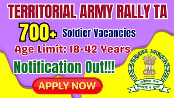 ಪ್ರಾದೇಶಿಕ ಸೇನಾ ನೇಮಕಾತಿ 2025 – 716 ಹುದ್ದೆಗಳ ನೇರ ನೇಮಕಾತಿ, ಕೂಡಲೇ ಅರ್ಜಿ ಸಲ್ಲಿಸಿ