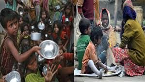 2024 ರ ಜಾಗತಿಕ ಹಸಿವು ಸೂಚ್ಯಂಕ ಬಿಡುಗಡೆ : ಭಾರತಕ್ಕೆ 105 ನೇ ಸ್ಥಾನ