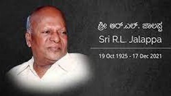 ಮಾಜಿ ಕೇಂದ್ರ ಸಚಿವ R. L. ಜಾಲಪ್ಪ ನಿಧನ