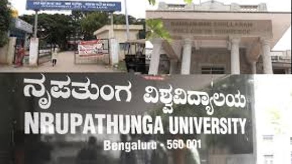 ನೃಪತುಂಗ ವಿಶ್ವ ವಿದ್ಯಾಲಯದಲ್ಲಿ ಖಾಲಿ ಇರುವ ವಿವಿಧ ಹುದ್ದೆಗಳ ನೇಮಕಾತಿ | ಕೂಡಲೇ ಅರ್ಜಿ ಸಲ್ಲಿಸಿ