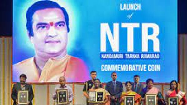 ರಾಷ್ಟ್ರಪತಿ ದ್ರೌಪದಿ ಮುರ್ಮು ಅವರಿಂದ ಆಂಧ್ರಪ್ರದೇಶದ ಮಾಜಿ ಸಿಎಂ ಎನ್ ಟಿ ರಾಮರಾವ್ ಅವರ ಸ್ಮರಣಾರ್ಥ 100ರೂ ಮುಖ ಬೆಲೆಯ ನಾಣ್ಯ ಬಿಡುಗಡೆ