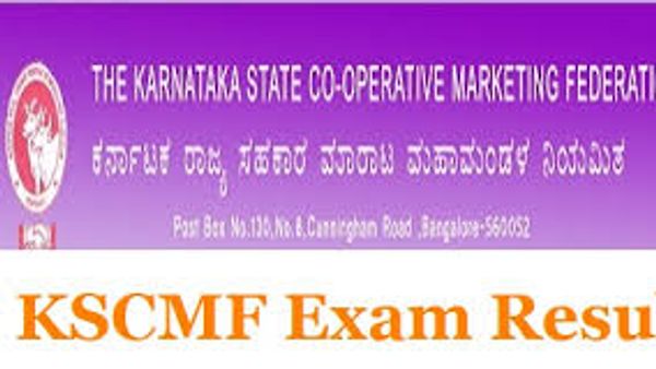 ಕರ್ನಾಟಕ ರಾಜ್ಯ ಸಹಕಾರ ಮಾರಾಟ ಮಹಾ ಮಂಡಳ ನಿಯಮಿತ ಇಲ್ಲಿ ಖಾಲಿ ಇರುವ ವಿವಿಧ ಹುದ್ದೆಗಳ ನೇಮಕಾತಿ ಪರೀಕ್ಷೆಯಾ ಫಲಿತಾಂಶ ಪ್ರಕಟ