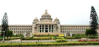 ಬೆಟ್ಟ ಕುರುಬರಿಗೆ ಎಸ್ ಟಿ ಸ್ಥಾನಮಾನ : ಮಸೂದೆ ಅಂಗೀಕಾರ