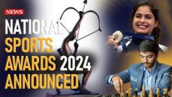 ರಾಷ್ಟ್ರೀಯ ಕ್ರೀಡಾ ಪ್ರಶಸ್ತಿಗಳು 2024: ಖೇಲ್ ರತ್ನ, ಅರ್ಜುನ ಪ್ರಶಸ್ತಿ, ದ್ರೋಣಾಚಾರ್ಯ ಪ್ರಶಸ್ತಿ ವಿಜೇತರ ಸಂಪೂರ್ಣ ಪಟ್ಟಿ
