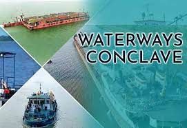 ಜಲಮಾರ್ಗಗಳ ಕಾನ್ಕ್ಲೇವ್ 2022