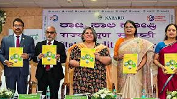 ನಬಾರ್ಡ್ 2025-26: ಕರ್ನಾಟಕಕ್ಕೆ ₹4.47 ಲಕ್ಷ ಕೋಟಿ ಸಾಲದ ನೆರವು