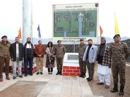 ಜಮ್ಮು–ಕಾಶ್ಮೀರದಲ್ಲಿ 105 ಅಡಿ ತ್ರಿವರ್ಣ ಧ್ವಜ: ಭಾರತೀಯ ಸೇನೆಯ ಶಂಕುಸ್ಥಾಪನೆ