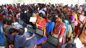 ದಿನಾಂಕ 18, 19 ನವೆಂಬರ್ 2023 (ಶನಿವಾರ & ಭಾನುವಾರ) ರಂದು ಉಡುಪಿಯಲ್ಲಿ ನಡೆಯಲಿರುವ ಬೃಹತ ಉದ್ಯೋಗ ಮೇಳ ಕುರಿತು ಮಾಹಿತಿ ನಿಮಗಾಗಿ