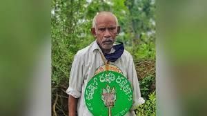 ಪದ್ಮಶ್ರೀ ಪುರಸ್ಕೃತ ವನಜೀವಿ 'ದಾರಿಪಲ್ಲಿ ರಾಮಯ್ಯ' ನಿಧನ