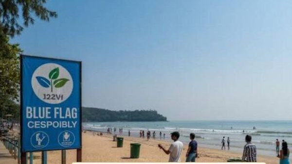 ಮಹಾರಾಷ್ಟ್ರದ ಕಡಲತೀರಗಳಿಗೆ “ಬ್ಲೂ ಫ್ಲ್ಯಾಗ್” ಮಾನ್ಯತೆ – ಭಾರತದ ಕರಾವಳಿ ಪ್ರವಾಸೋದ್ಯಮಕ್ಕೆ ದೊಡ್ಡ ಗೌರವ