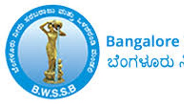 ಬೆಂಗಳೂರು ನೀರು ಸರಬರಾಜು ಮತ್ತು ಒಳಚರಂಡಿ ಮಂಡಳಿಯು ಗ್ರೂಪ್ ಬಿ ಮತ್ತು ಸಿ ದರ್ಜೆಯ ಬ್ಯಾಕ್ ಲಾಗ್ ಹುದ್ದೆಗಳ ದಾಖಲೆ ಪರಿಶೀಲನೆ ಶುರು.