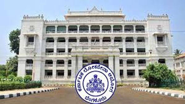KPSC ಯಿಂದ ನಗರ & ಗ್ರಾಮಾಂತರ ಯೋಜನಾ ಇಲಾಖೆಯಲ್ಲಿನ ಸಹಾಯಕ ನಗರ ಯೋಜಕರು ಹುದ್ದೆಗಳ ಹೆಚ್ಚುವರಿ ಆಯ್ಕೆಪಟ್ಟಿ ಇದೀಗ ಪ್ರಕಟ