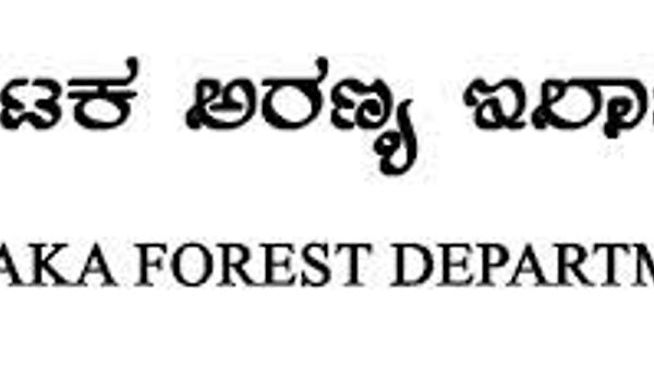 ಕರ್ನಾಟಕ ಅರಣ್ಯ ಇಲಾಖೆಯಲ್ಲಿ ಖಾಲಿ ಇರುವ ಹುದ್ದೆಗಳ ನೇಮಕಾತಿಗಾಗಿ ಅರ್ಜಿ ಆಹ್ವಾನಿಸಲಾಗಿದೆ | ಕೂಡಲೇ ಅರ್ಜಿ ಸಲ್ಲಿಸಿ