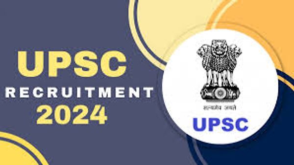 ಕೇಂದ್ರ ಲೋಕಸೇವಾ ಆಯೋಗ(UPSC)ದಿಂದ ಖಾಲಿ ಇರುವ ವಿವಿಧ ಹುದ್ದೆಗಳಿಗೆ ಅರ್ಜಿ ಆಹ್ವಾನ | ಕೂಡಲೇ ಅರ್ಜಿ ಸಲ್ಲಿಸಿ